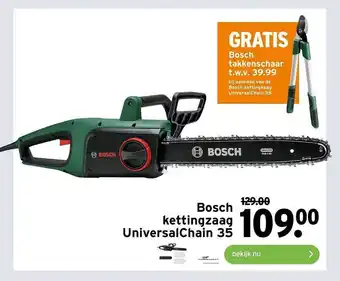 GAMMA Bosch kettingzaag universalchain 35 aanbieding