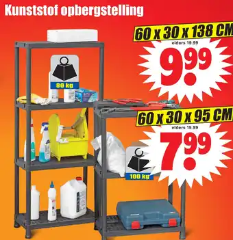 Dirk Kunststof opbergstelling aanbieding