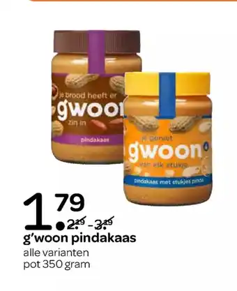 Spar G'woon pindakaas 350 gram aanbieding