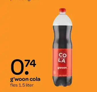 Spar G'woon cola fles 1.5 liter aanbieding