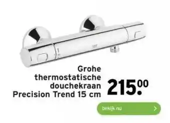 GAMMA Grohe thermostatische douchekraan precision trend 15 cm aanbieding