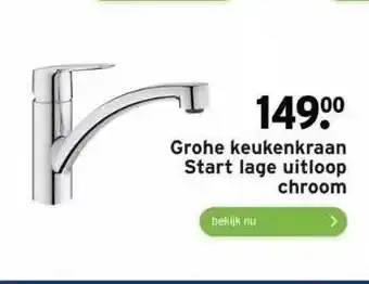 GAMMA Grohe keukenkraan start lage uitloop chroom aanbieding