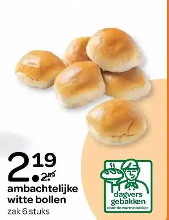 Spar Ambachtelijke witte bollen aanbieding