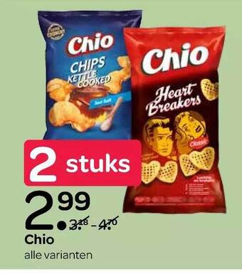 Spar Chio aanbieding