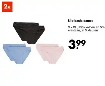 Wibra Slip basis dames aanbieding