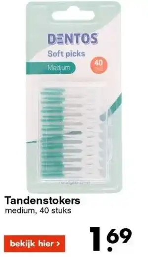 Wibra Tandenstokers aanbieding