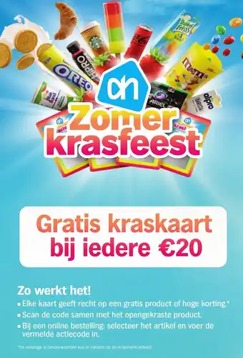 Albert Heijn Zomer krasfeest aanbieding