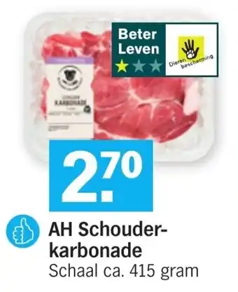 Albert Heijn AH Schouderkarbonade 415g aanbieding