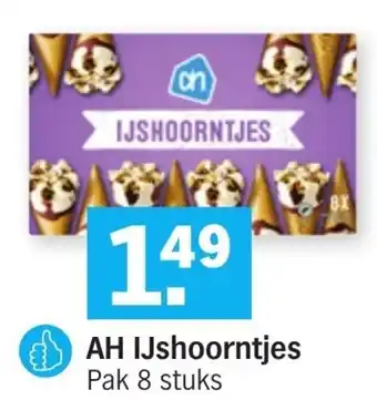 Albert Heijn AH IJshoorntjes 8st aanbieding