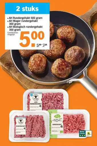 Albert Heijn AH rundergehakt diverse soorten aanbieding