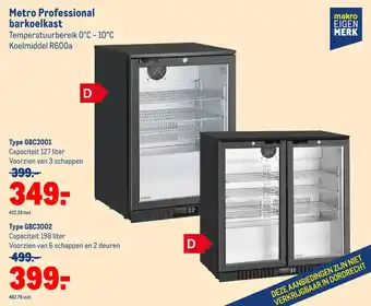 Makro Metro professional barkoelkast aanbieding