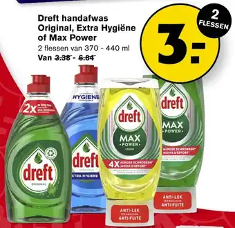 Hoogvliet Dreft handafwas Original, Extra Hygiene of Max Power aanbieding