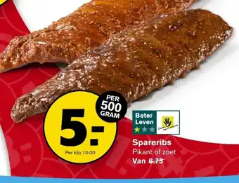 Hoogvliet Spareribs 500 gram aanbieding