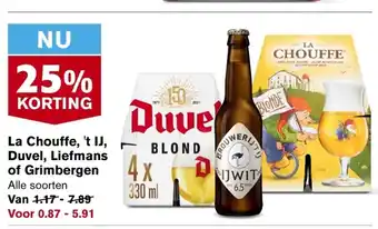 Hoogvliet La Chouffe, 't IJ, Duvel, Liefmans of Grimbergen aanbieding