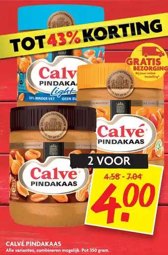 Dekamarkt Calvé pindakaas 350 gram aanbieding