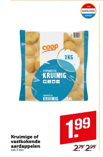 Coop Kruimige of vastkokende aardappelen 3 kilo aanbieding