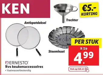Lidl Ernesto rvs keukenaccessoires per stuk aanbieding