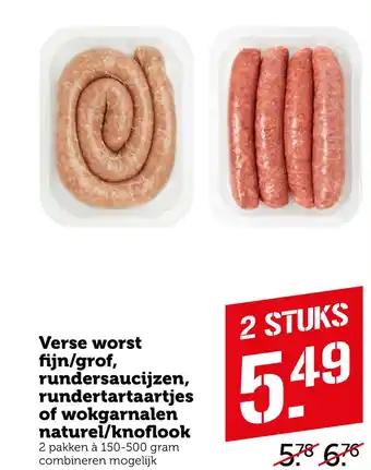 Coop Worst aanbieding