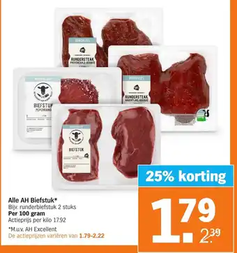 Albert Heijn Alle AH biefstuk 100g aanbieding