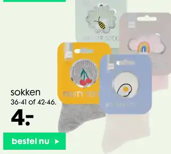 HEMA Sokken aanbieding