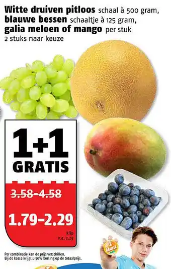 Poiesz Witte druiven pitloos, blauwe bessen, galia meloen of mango aanbieding