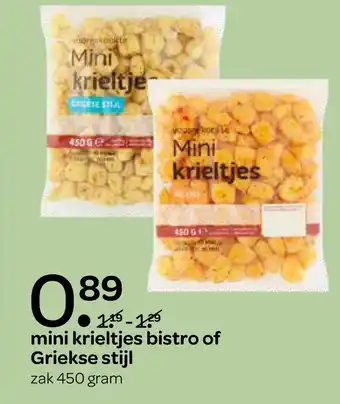 Spar Griekse stijl aanbieding