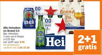 Albert Heijn Alle heineken en brand 0.0 aanbieding