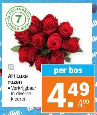 Albert Heijn AH luxe rozen aanbieding