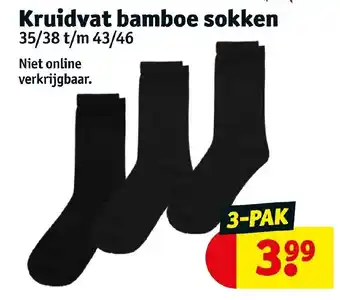 Kruidvat Kruidvat bamboe sokken 3-pak aanbieding