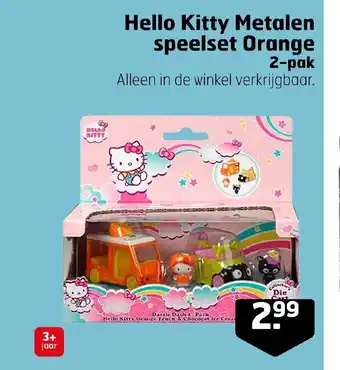 Trekpleister Hello Kitty Metalen speelset Orange 2-pak aanbieding