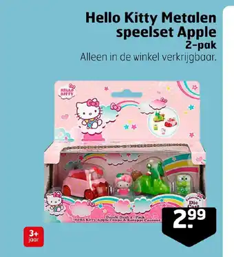 Trekpleister Hello Kitty Metalen speelset Apple 2-pak aanbieding