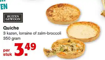 Hoogvliet Quiche 3 kazen, lorraine of zalm-broccoli 350g aanbieding