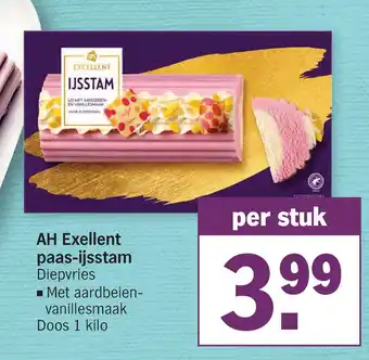 Albert Heijn AH Exellent paas-ijsstam aanbieding