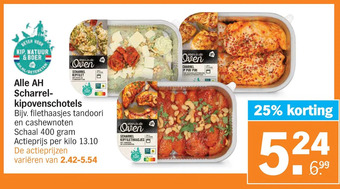 Albert Heijn Alle ah scharrelkipovenschotels aanbieding
