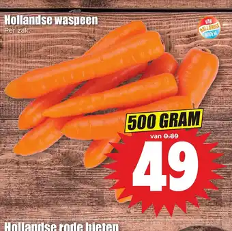 Dirk Hollandse waspeen per zak 500 gram aanbieding