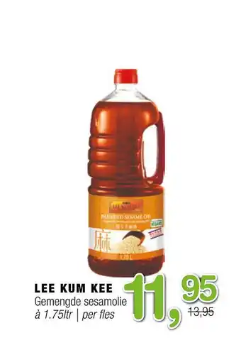 Amazing Oriëntal Lee kum kee gemengde sesamolie aanbieding