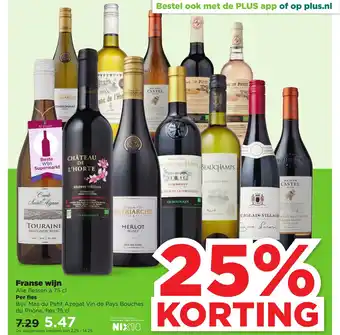 PLUS Franse wijn 75 cl aanbieding