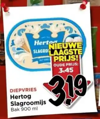 Vomar Voordeelmarkt Hertog Slagroomijs 900 ml aanbieding