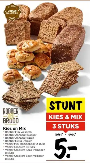 Vomar Voordeelmarkt Kies en Mix 3 stuks aanbieding