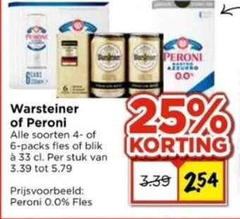 Vomar Voordeelmarkt Warsteiner of Peroni aanbieding