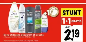 Vomar Voordeelmarkt Dove of Rexona Deodorant of Douche 1+1 gratis aanbieding