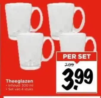 Vomar Voordeelmarkt Theeglazen 300 ml aanbieding