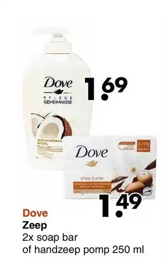 Wibra Dove zeep aanbieding