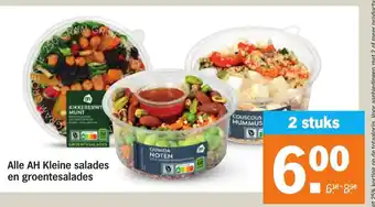 Albert Heijn Alle AH Kleine salades en groentesalades aanbieding