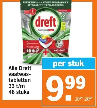 Albert Heijn Alle Dreft vaatwastabletten 33 t/m 48 stuks aanbieding