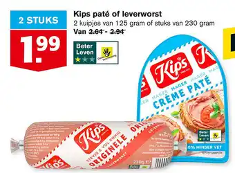 Hoogvliet Kips paté of leverworst 230g aanbieding