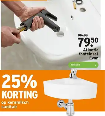 GAMMA Atlantic fonteinset Evan aanbieding