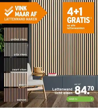 GAMMA Lattenwand licht eiken 4+1 gratis aanbieding