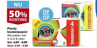 Hoogvliet Plenty keukenpapier aanbieding