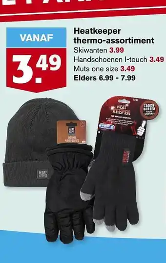 Hoogvliet Heatkeeper thermo-assortiment aanbieding